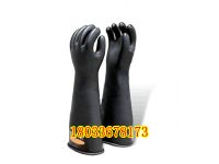 145-YS-101-92-01 高壓絕緣手-1