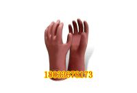 161-YS-102-43-01 低壓絕緣手套-1