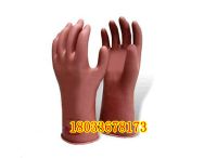 163-YS-102-43-03 低壓絕緣手套-2