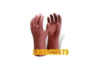 163-YS-102-43-03 低壓絕緣手套-1