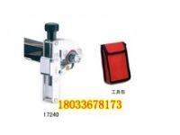 17240 倒角器  意大利 高壓電纜倒角器 意制