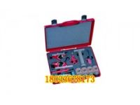 1799 002 剝除工具套裝 意大利 Intercable