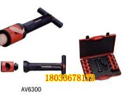 21-AV6320 電纜主絕緣層剝除器套裝-2