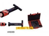 原裝進口 意大利 Intercable 電纜主絕緣層套