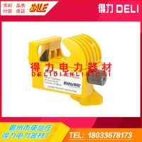補(bǔ)-42-美國(guó)Ripley銳剝利架空絕緣線剝皮器WS72-1