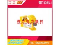 原裝進(jìn)口WS72絕緣線剝皮器 美國(guó)Ripley 銳剝利