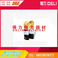補(bǔ)-165-YS103-37-04日本Y.S保護(hù)手套-1