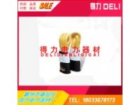YS103-37-03保護(hù)手套 日本 YS 日制保護(hù)手套