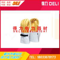 補(bǔ)-166-YS103-38-04日本Y.S牛皮保護(hù)手套-1