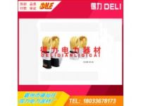 YS103-38-01日本 YS牛皮保護(hù)手套 保護(hù)絕緣手套