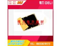 低壓樹脂絕緣毯YS209-01-02日本 YS 低壓毯