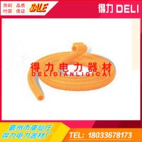 補(bǔ)-169-YS303-02-01樹脂絕緣跳線管黃色-2