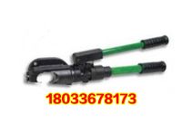 2-HKL1232 12噸壓液壓壓-2