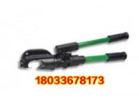 液壓壓接鉗 HKL1232 12噸液壓壓接鉗