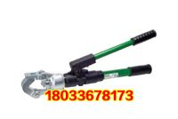 3-HK12ID 免換模液壓壓接鉗-2