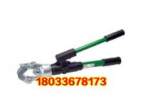 美國 Greenlee HK12ID 免換模液壓壓接鉗