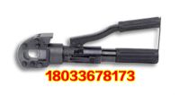 9-HK520 液壓鎧裝線纜鉗-1