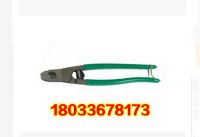 18-722 鋼絞線線纜鉗-2