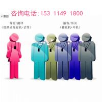 無線導(dǎo)覽器無線導(dǎo)覽機(jī)電子導(dǎo)游機(jī)景區(qū)自動導(dǎo)覽器電子導(dǎo)游機(jī)