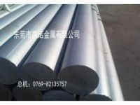 LY12-CZ鋁材有哪些狀態(tài)