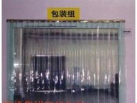 雙榆樹安裝軟門簾 PVC門簾