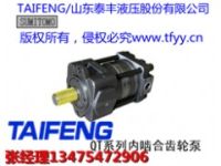 住友SUMITOMO原裝進(jìn)口品質(zhì)保證全系列代理