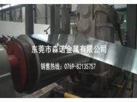 進(jìn)口鋁6061有哪些性能