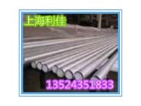 DIN 2.4816（NiCr15Fe）高溫合金
