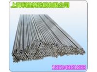 DIN 2.4660（NiCr20CuMo）高溫合金