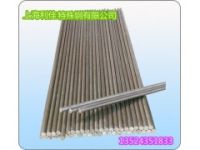 DIN 2.4617（NiMo28）高溫合金