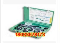 30-7906SB 液壓沖孔器-1