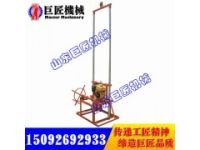 汽油打井機(jī)源頭直供  井機(jī)無風(fēng)無電照常工作