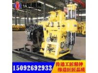 供應(yīng)HZ-200YG液壓水井鉆機 200米地質(zhì)勘探鉆井機