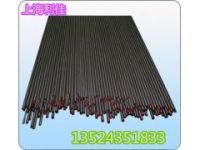 NS336耐蝕合金NS3306