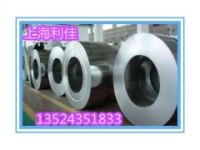 NS341耐蝕合金NS3401