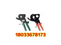 進口原裝 格林利 45206/45207 棘輪切刀