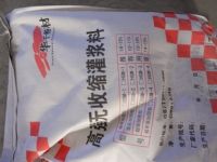 灌漿料004