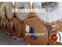 6061-T6鋁板有哪些狀態(tài)