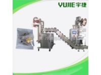 三角尼龍茶葉包裝機(jī),三角包茶葉包裝機(jī),宇捷招商