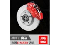 【風速林82469剎車盤】