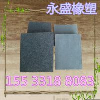 混合_副本_副本