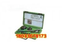 進口原裝7238SB 棘輪沖孔組套美國 Greenlee