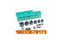 51-39860 手動(dòng)標(biāo)準(zhǔn)圓形-1