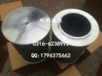 60045726三一挖掘機(jī)吸油濾芯型號(hào)齊全