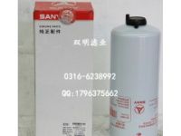 60206017 三一挖掘機(jī)油水分離器全網(wǎng)低價(jià)