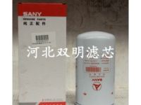 60206020三一挖掘機(jī)濾芯優(yōu)選濾材
