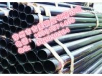 热浸塑钢质线缆保护管多少钱一米