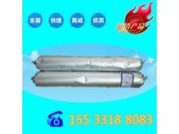 出售雙組份聚硫密封膠 具有良好的耐水性粘結(jié)性等特性