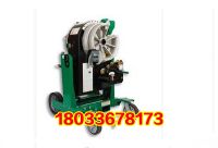 69-美國(guó)Greenlee智能彎管機(jī)KLAUKE 855-2