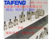 泰豐TLFA16D控制蓋板